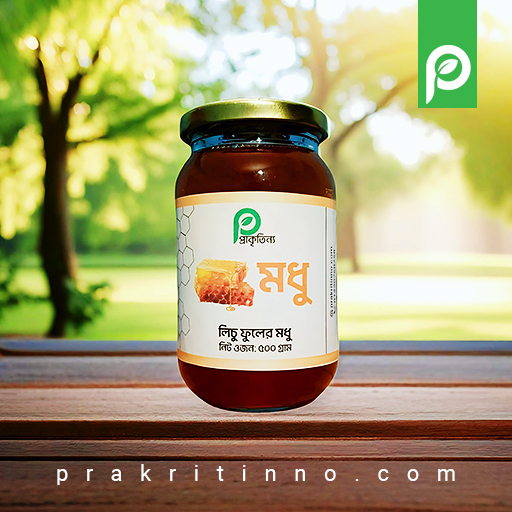 Lichi honey, Litchi honey, Litchi flower honeyLichu modhu, লিচু ফুলের মধু, লিচু মধু, Lichu fuler modhu, energy drinks, natural energy drinks