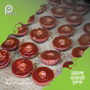 Gur/Methai, khajur gur, khajurer gur, patali, পাটালি গুড়, natural Gur, organic Gur, অর্গানিক গুর, খেজুরের গুড়, গুর